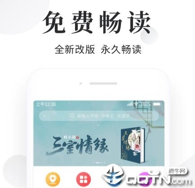 ag真人游戏app